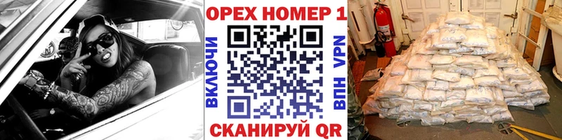 сколько стоит  mega сайт  КОКАИН 98%  Курчатов 