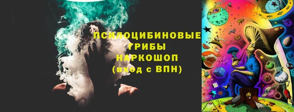 спиды Абдулино