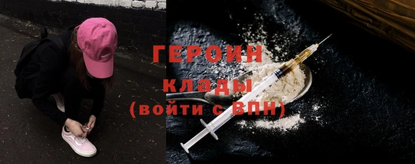 каннабис Дубна