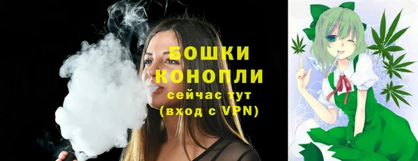 дистиллят марихуана Дубовка