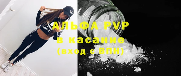 круглые Дрезна