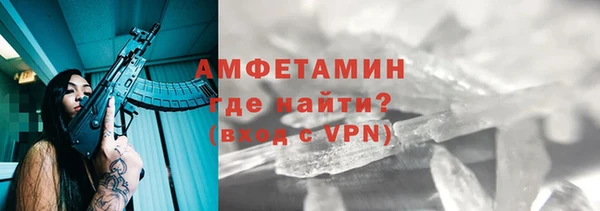каннабис Дубна