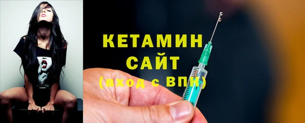 соль ск Абинск