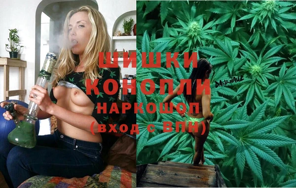 соль ск Абинск