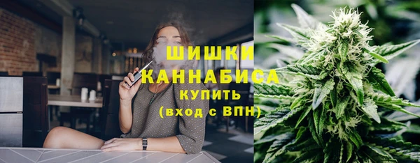 соль ск Абинск