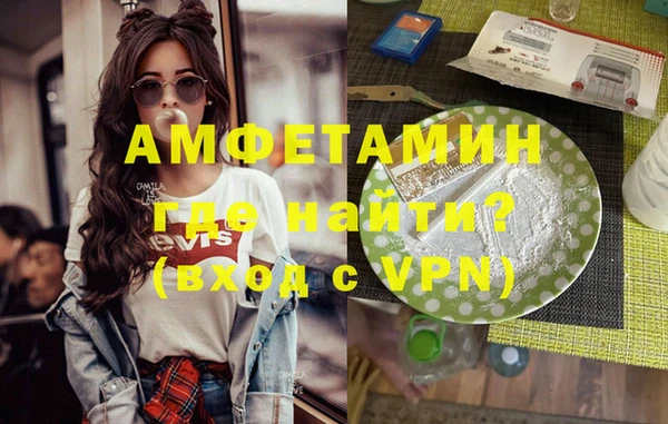 дистиллят марихуана Дубовка