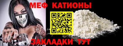 бутик Кунгур