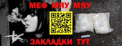 бутик Кунгур