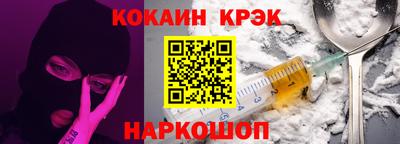 первитин Кулебаки