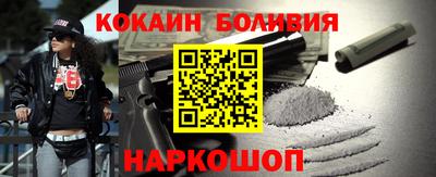 первитин Кулебаки