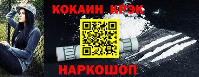 ECSTASY Кумертау