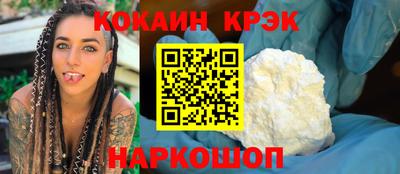 первитин Кулебаки