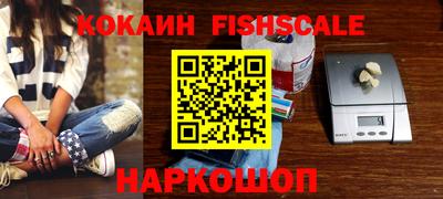 бутик Кунгур