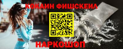 ECSTASY Кумертау