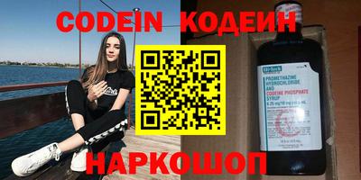 первитин Кулебаки