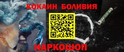 первитин Кулебаки