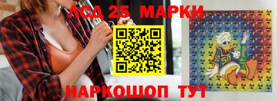 первитин Кулебаки