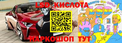 ECSTASY Кумертау