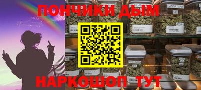 ECSTASY Кумертау