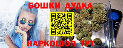 первитин Кулебаки