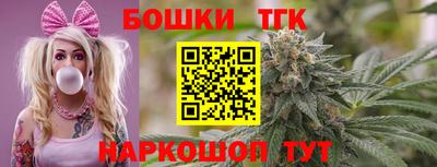 ECSTASY Кумертау