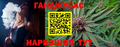 бутик Кунгур