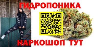 первитин Кулебаки