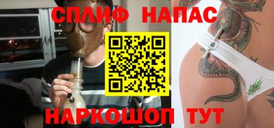бутик Кунгур