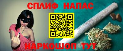 ECSTASY Кумертау