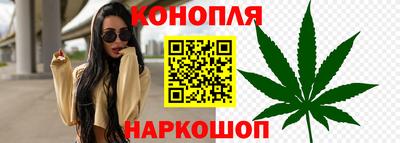 ECSTASY Кумертау