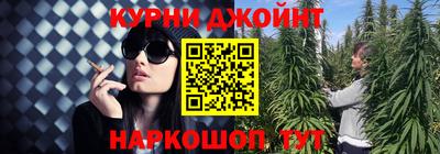 бутик Кунгур
