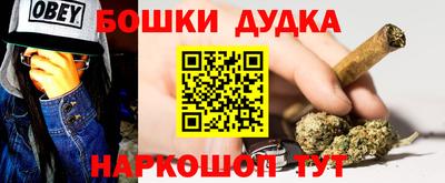 ECSTASY Кумертау