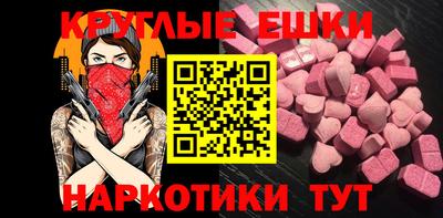 бутик Кунгур