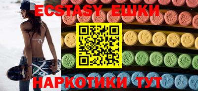 первитин Кулебаки