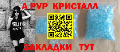 ECSTASY Кумертау