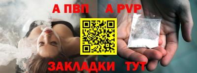 первитин Кулебаки
