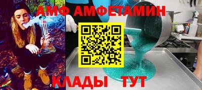 ECSTASY Кумертау