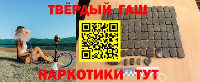 первитин Кулебаки