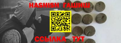 бутик Кунгур