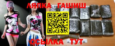 бутик Кунгур