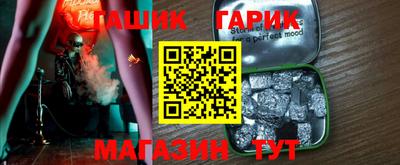 бутик Кунгур