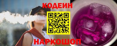 ECSTASY Кумертау