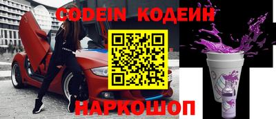 первитин Кулебаки
