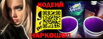 первитин Кулебаки