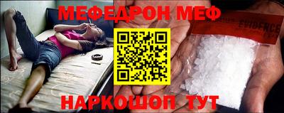 ECSTASY Кумертау