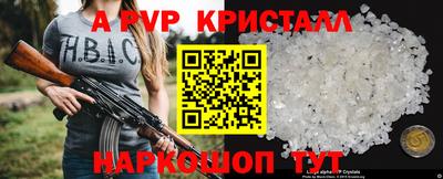 ECSTASY Кумертау