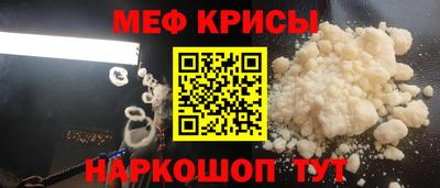 ECSTASY Кумертау