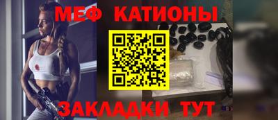 бутик Кунгур