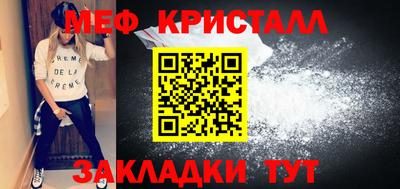 ECSTASY Кумертау