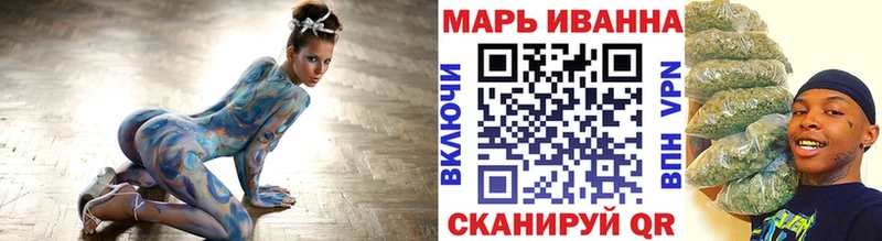 Каннабис VHQ  Курчатов 